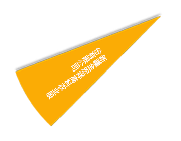 威尼斯144777cm(中国)有限公司-BinG百科