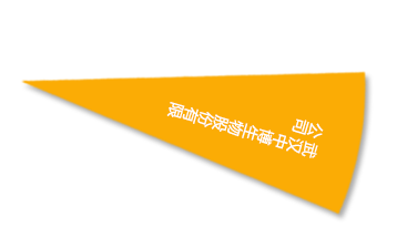 威尼斯144777cm(中国)有限公司-BinG百科