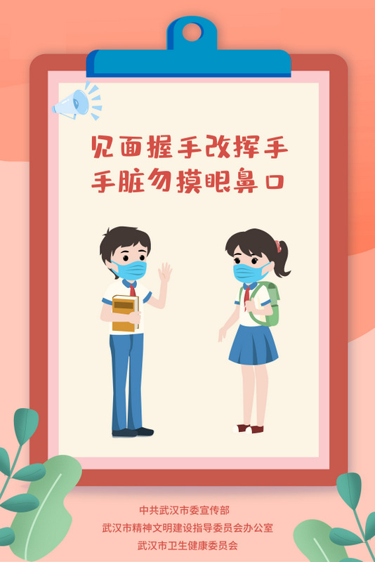 威尼斯144777cm(中国)有限公司-BinG百科
