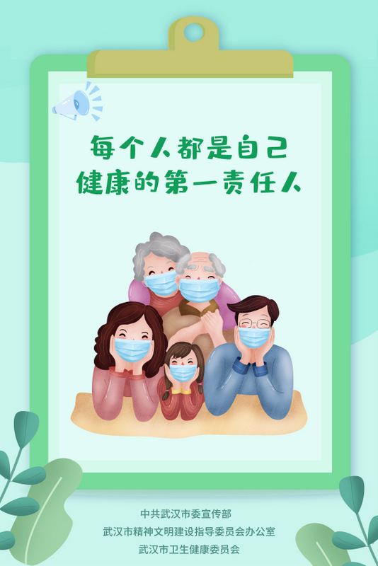 威尼斯144777cm(中国)有限公司-BinG百科