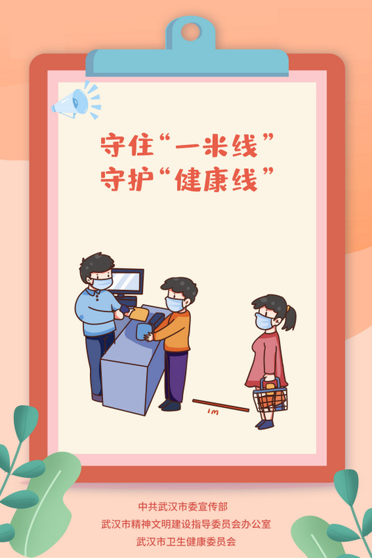 威尼斯144777cm(中国)有限公司-BinG百科