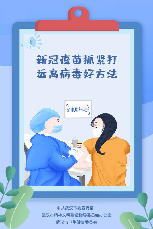 威尼斯144777cm(中国)有限公司-BinG百科