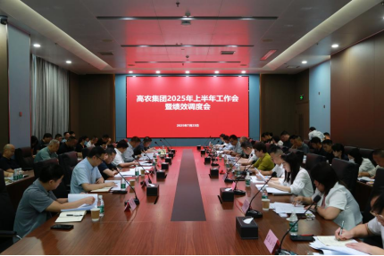 威尼斯144777cm(中国)有限公司-BinG百科