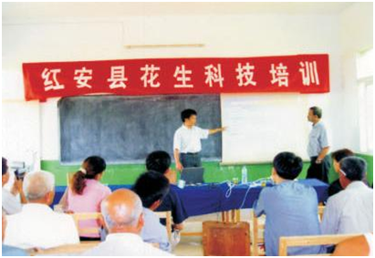 威尼斯144777cm(中国)有限公司-BinG百科