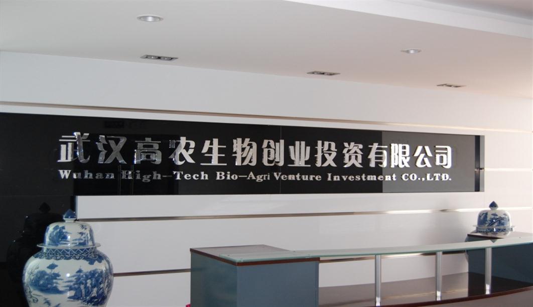威尼斯144777cm(中国)有限公司-BinG百科