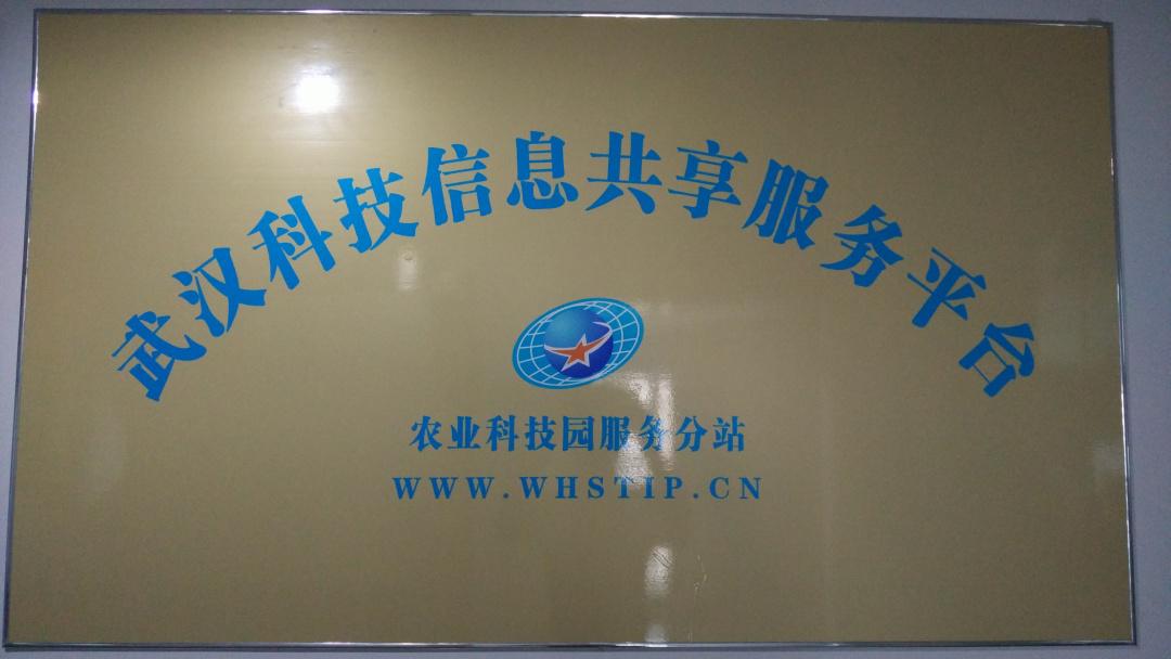 威尼斯144777cm(中国)有限公司-BinG百科