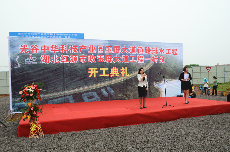 威尼斯144777cm(中国)有限公司-BinG百科