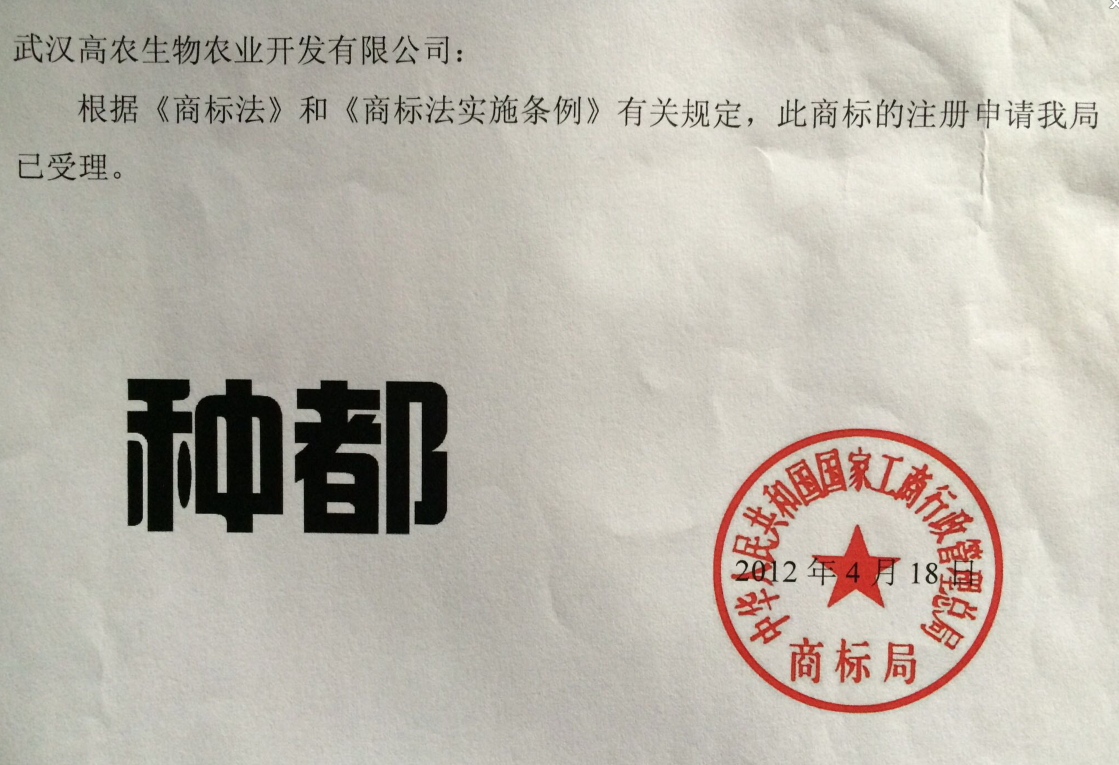 威尼斯144777cm(中国)有限公司-BinG百科