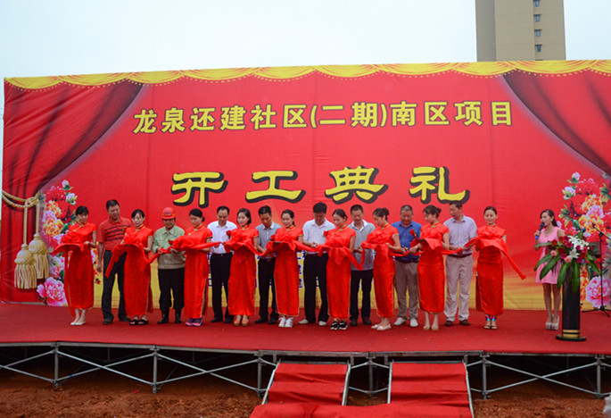 威尼斯144777cm(中国)有限公司-BinG百科