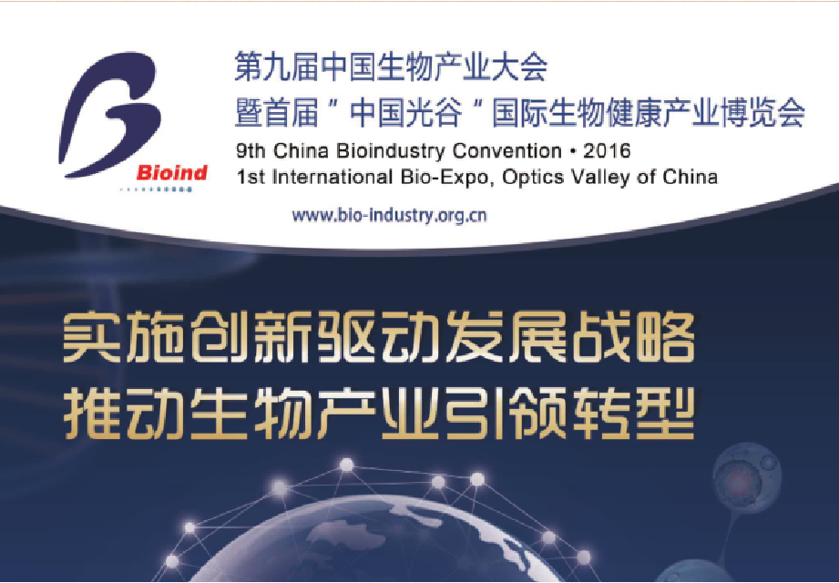 威尼斯144777cm(中国)有限公司-BinG百科