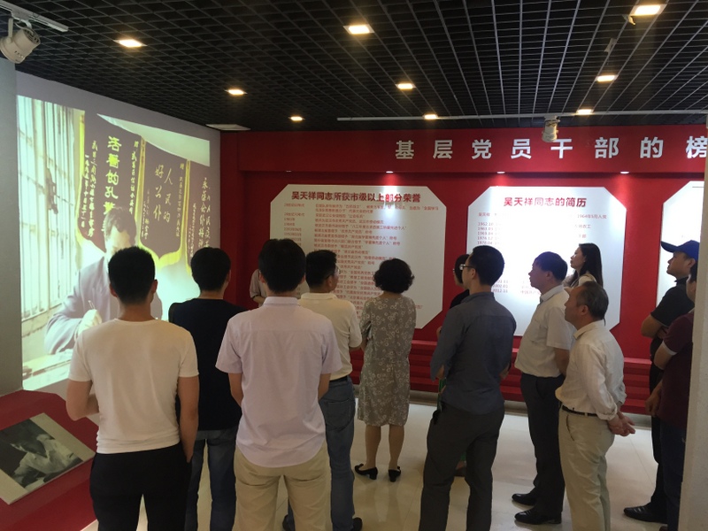 威尼斯144777cm(中国)有限公司-BinG百科