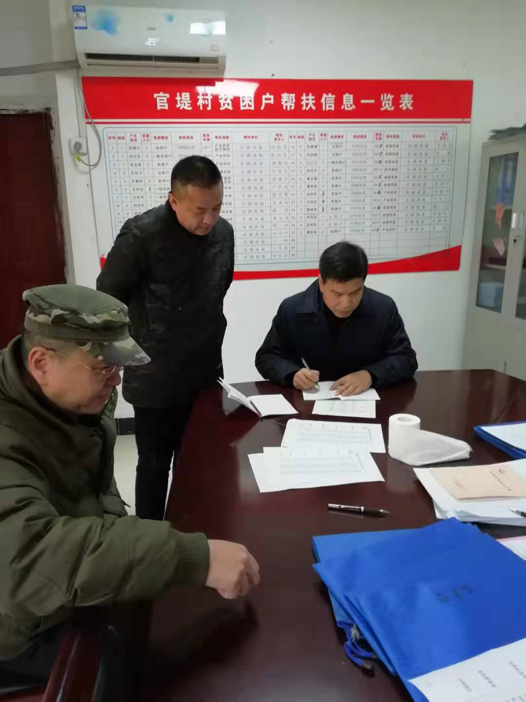 威尼斯144777cm(中国)有限公司-BinG百科