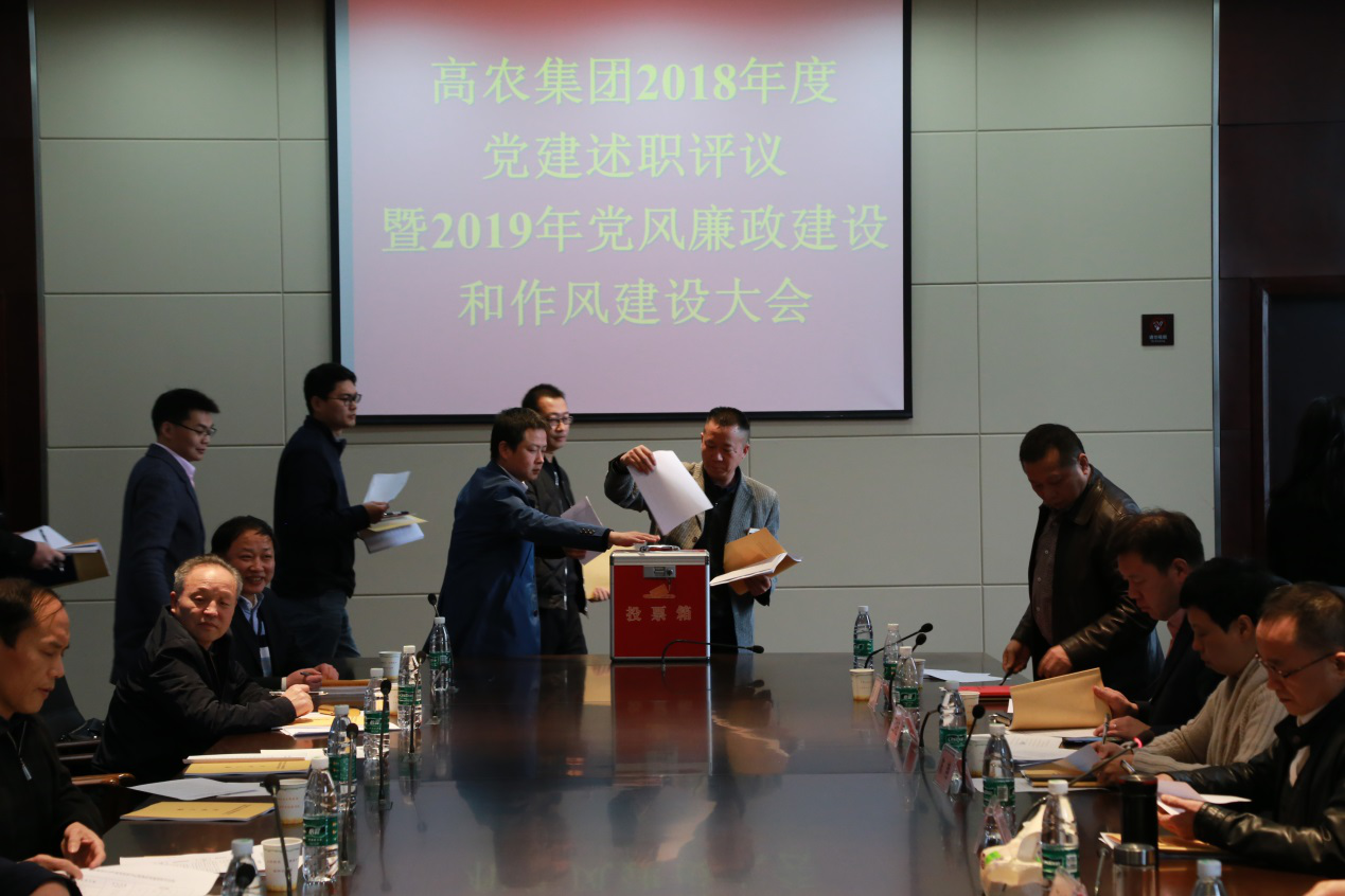 威尼斯144777cm(中国)有限公司-BinG百科