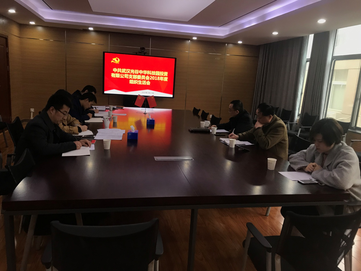 威尼斯144777cm(中国)有限公司-BinG百科