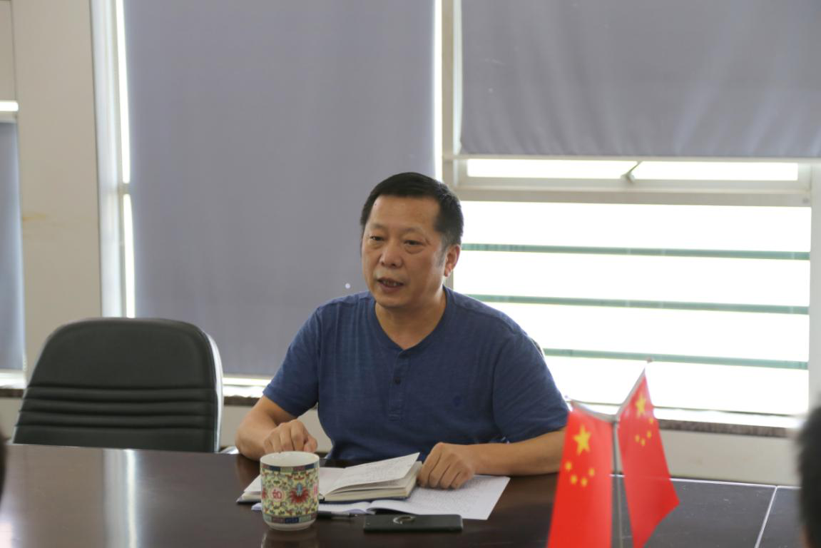威尼斯144777cm(中国)有限公司-BinG百科