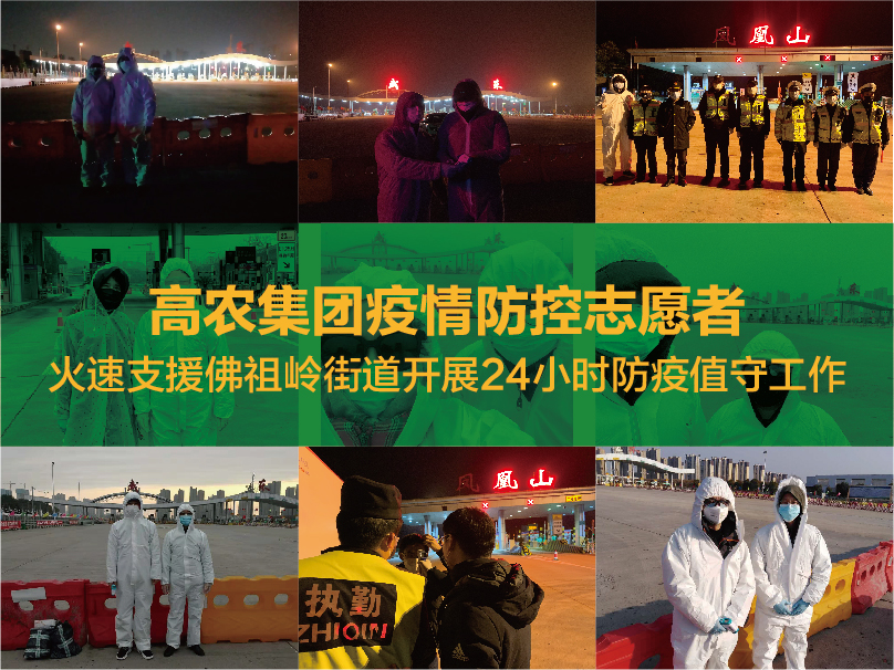 威尼斯144777cm(中国)有限公司-BinG百科
