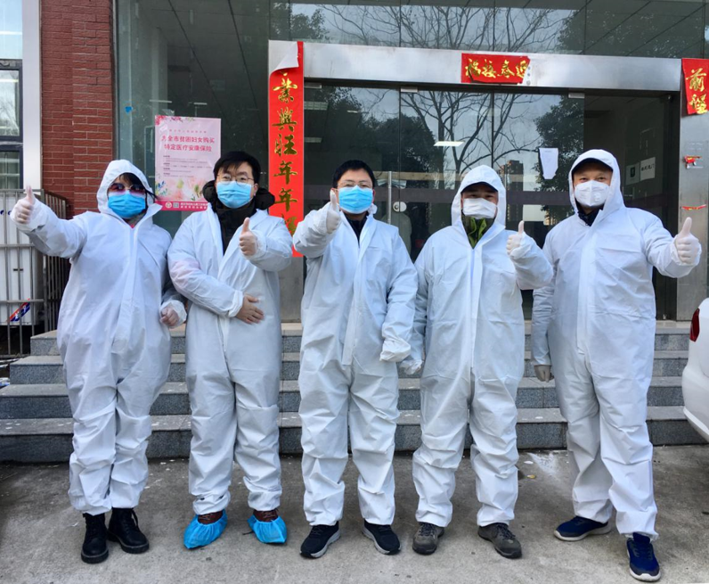 威尼斯144777cm(中国)有限公司-BinG百科