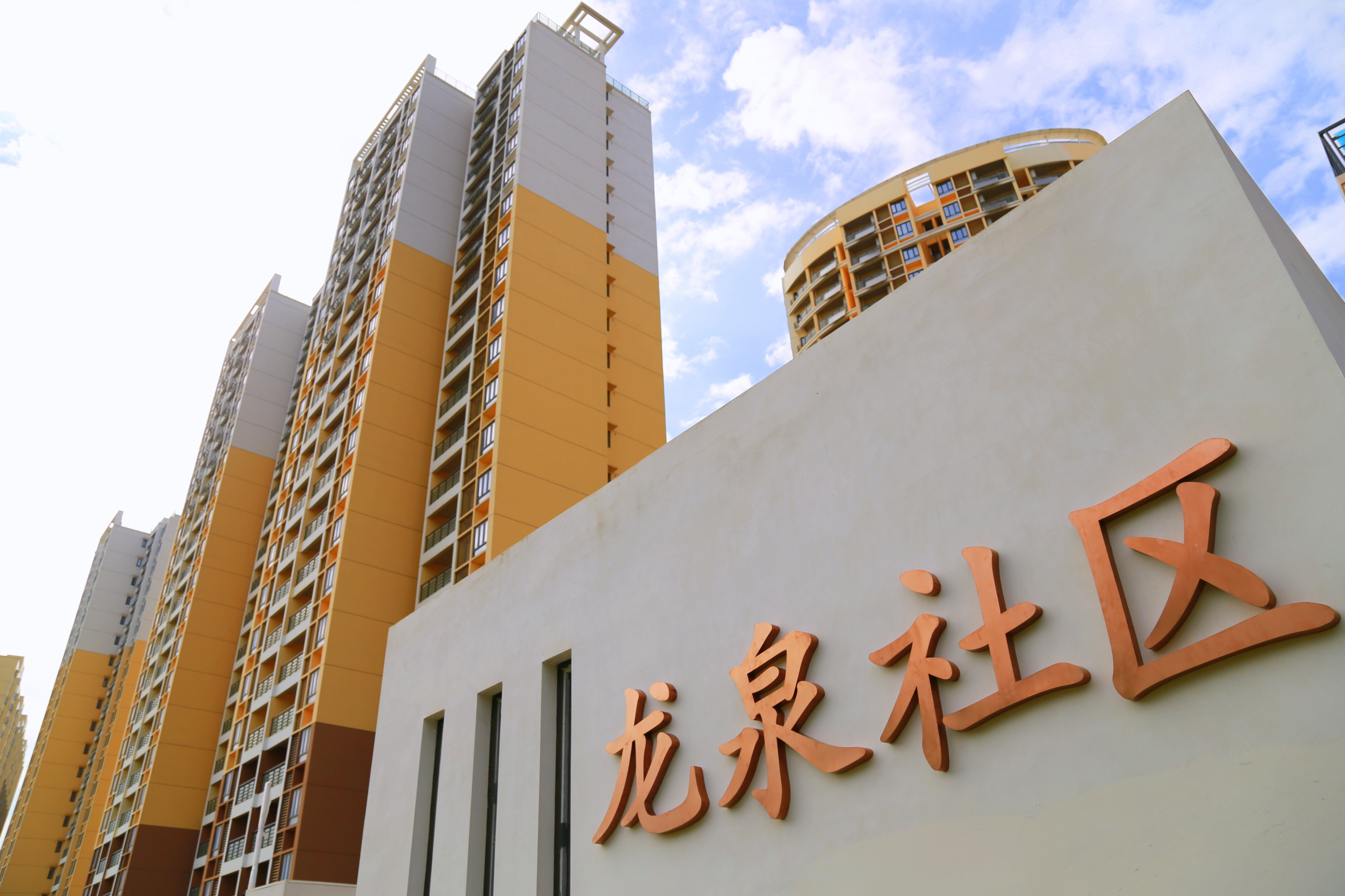 威尼斯144777cm(中国)有限公司-BinG百科
